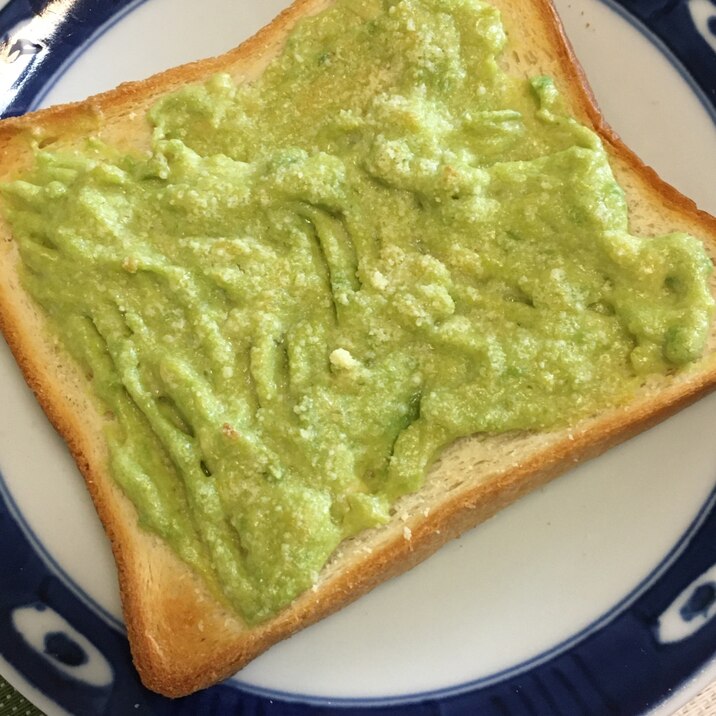 やみつきアボカドトースト レシピ 作り方 By Ahir 楽天レシピ